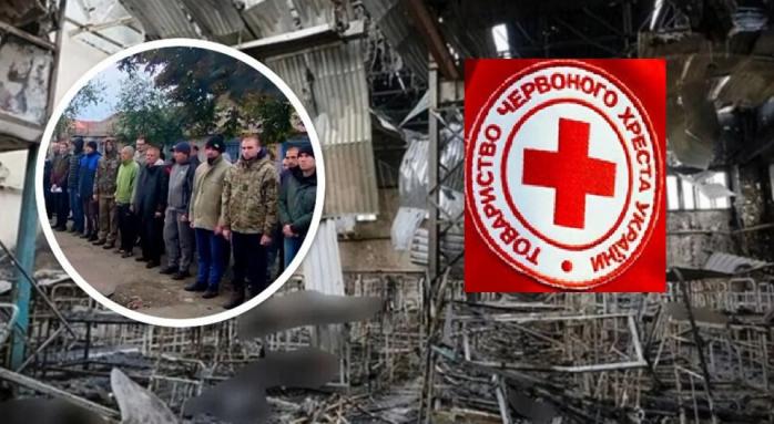 Україна дає Червоному Хресту три дні для направлення місії до Оленівки