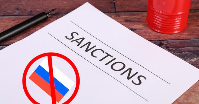 Против России ввели новый пакет санкций, фото: Jernej Furman