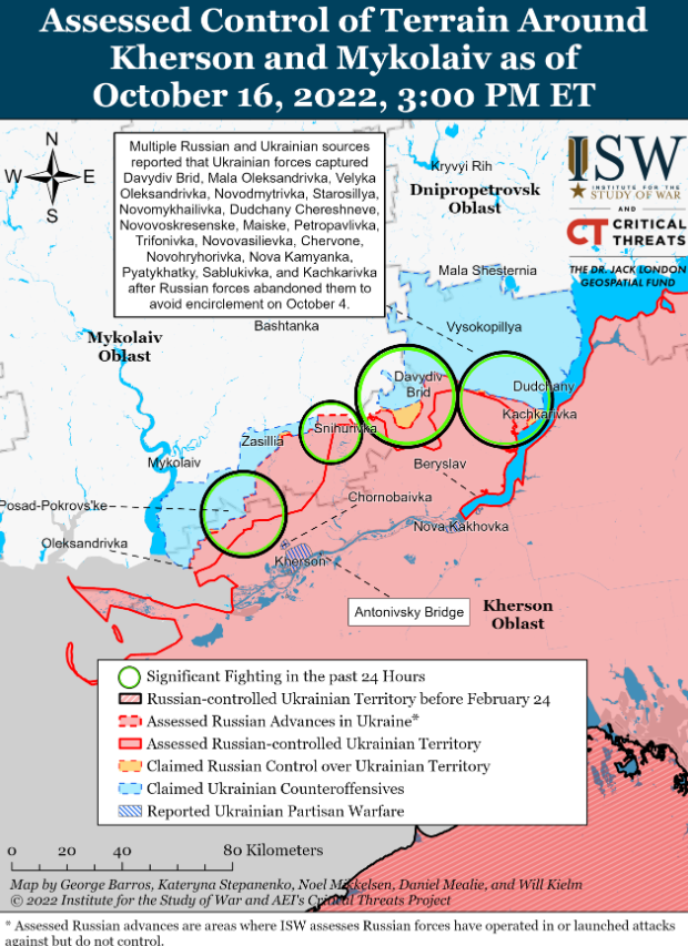 Бойові дії на півдні станом на 16 жовтня, карта - ISW