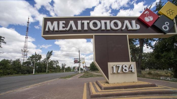 Після підриву Кримського мосту Мелітополь став ключовим транспортним вузлов окупантів