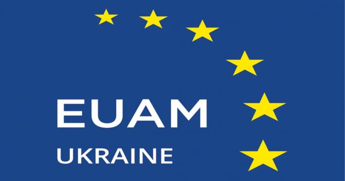 Украина получит новую военную помощь от ЕС, фото: EUMAM Ukraine