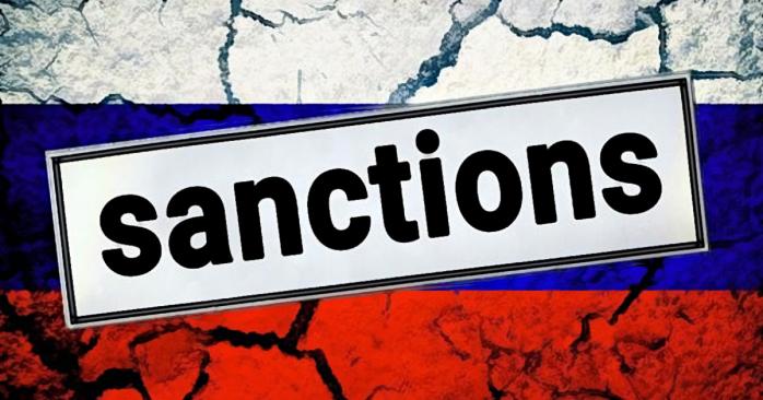Канада запровадила нові санкції проти росії, фото: «Мінфін»