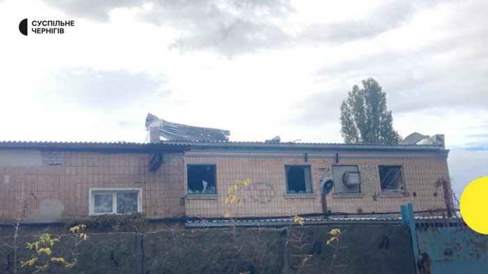 Рашисти завдали удару по Чернігівщині, фото: «Суспільне»