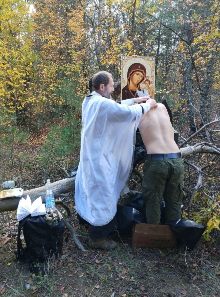 Хрещення російських мобілізованих, фото: Baza