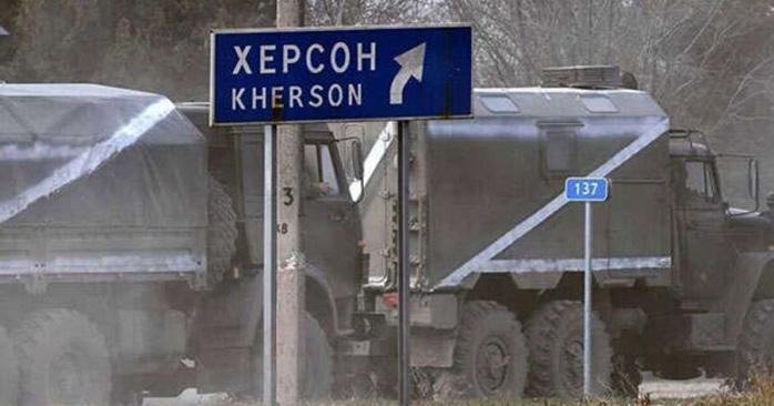 россия перебрасывает в Херсон мобилизованных. Фото: miskrada.kherson.ua