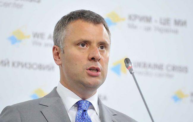 Юрия Витренко уволят с должности главы «Нафтогаза». Фото: novynarnia.com