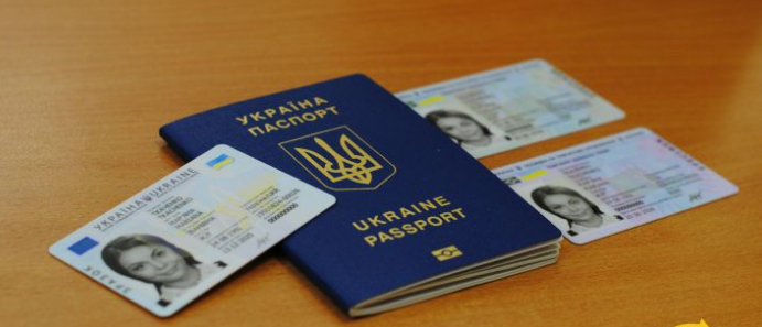 Уряд спростив пролонгацію дії закордонного паспорта, МВС повідомило нові тарифи на них