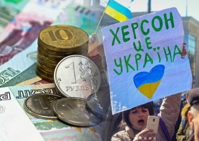 Окупанти у Херсоні оголосили цілодобову комендантську годину