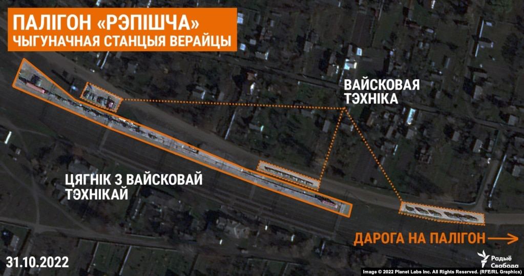 Полігони в білорусі, на які прибувають російські чмобіки, карта - Радіо Свобода