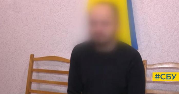 Задержанный блогер, скриншот видео