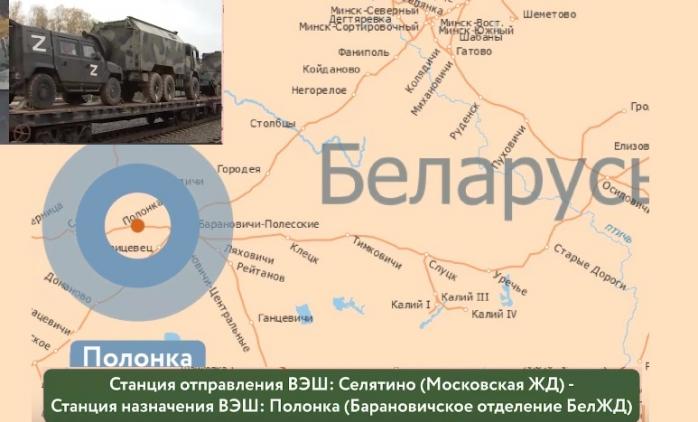 Россия свозит солдат и технику в район белорусских Барановичей