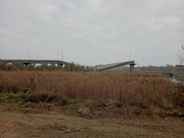 Взорванный Дарьевский мост. Фото: соцсети