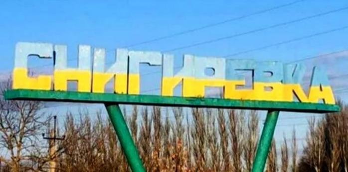 ВСУ показали освобожденную Снегуревку в Николаевской области