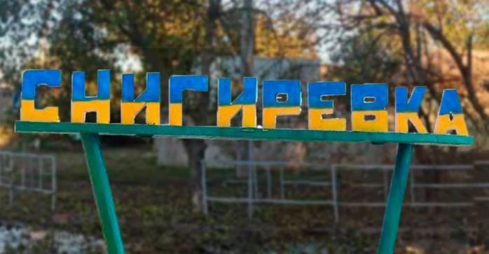 Українські військові звільнили Миколаївщину, фото: Снігурівська міська рада