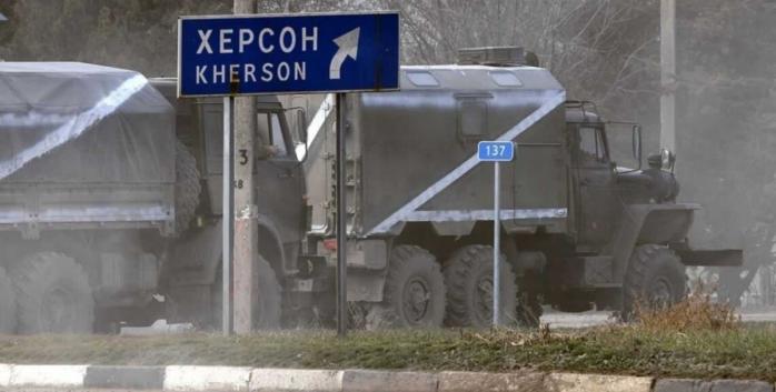 Росіяни продовжують знищувати Херсон, фото: «Слово і Діло»