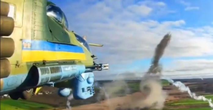 Боевую работу Ми-24 показали ВСУ