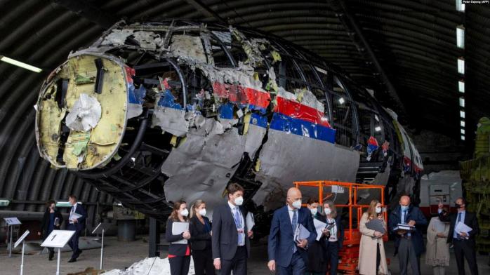 Справа MH17 - суд у Гаазі встановив, хто збив літак