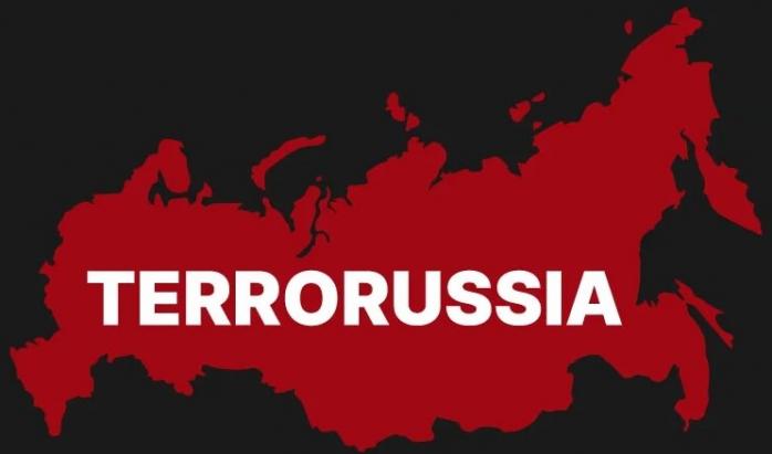 Резолюцію про визнання росії спонсором тероризму узгодили в Європарламенті