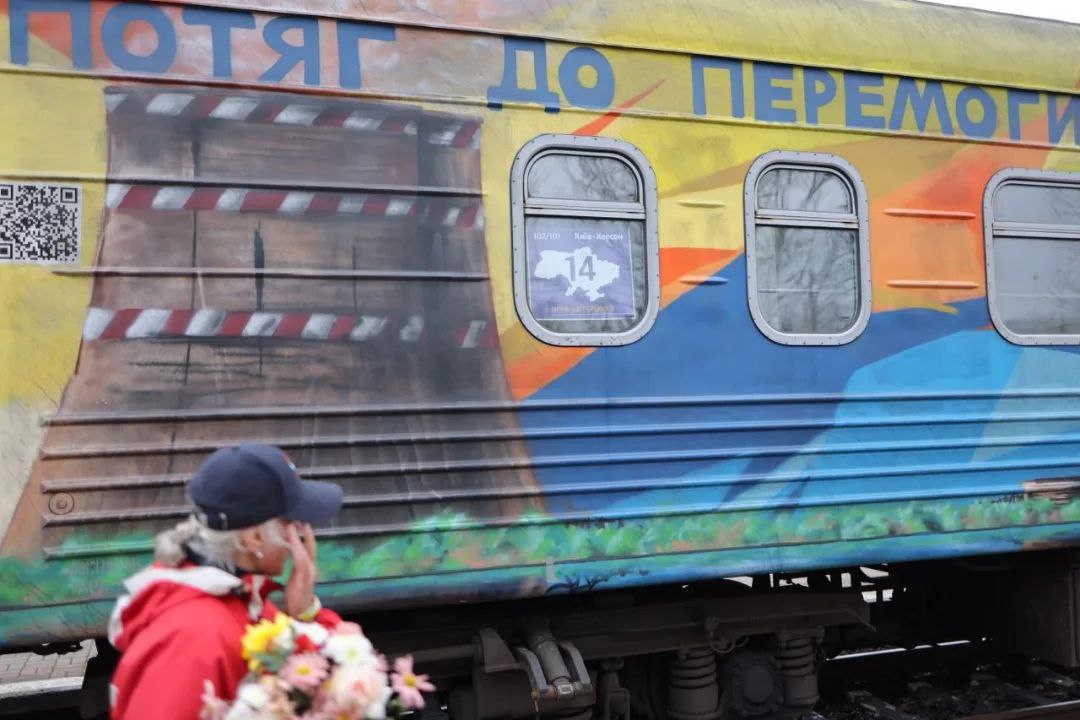До Херсона прибув перший від початку війни потяг із Києва, фото - М.Тимченка