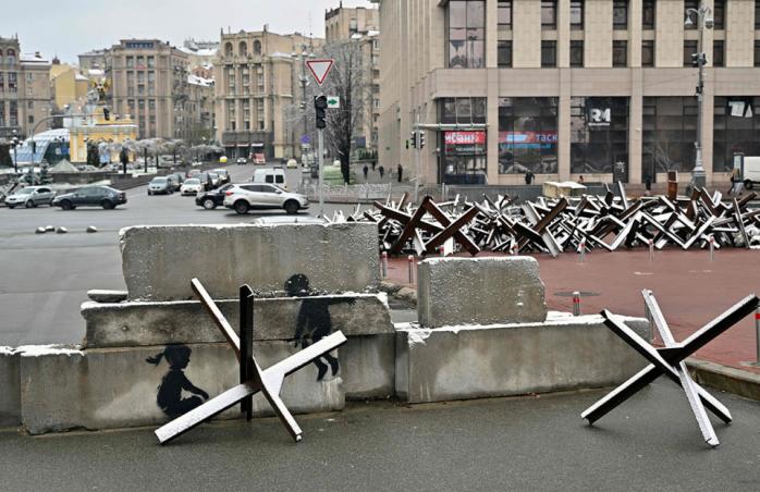 Рисунки в Бородянке станут объектом культурного наследия Украины - граффити Бэнкси