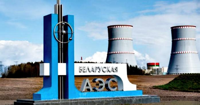 Белорусская АЭС «Островец», фото: «ЭнергоБизнес»