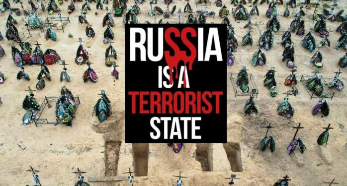 Европарламент признал россию государством-спонсором терроризма