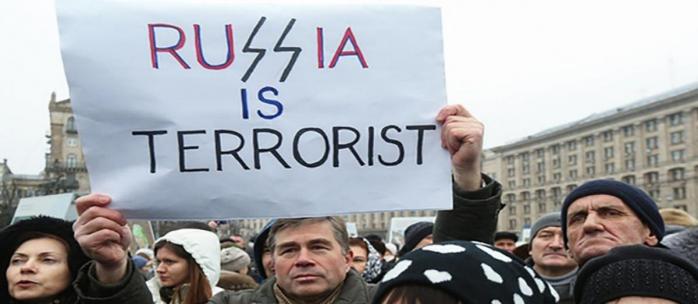 В мире постепенно признают россию спонсором терроризма