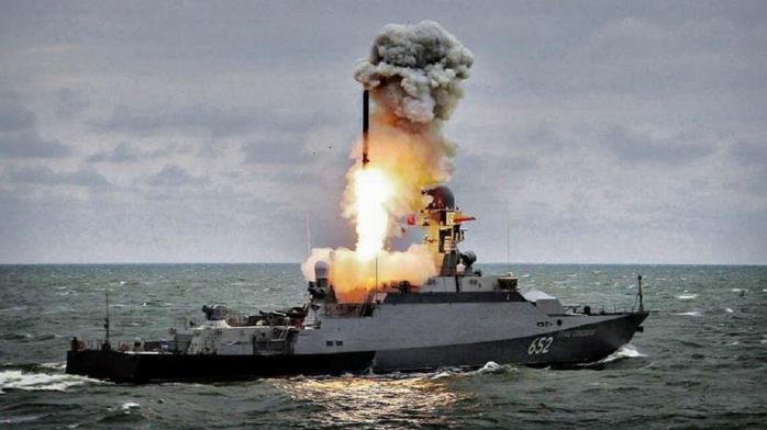 Корабель рф із ракетами «Калібр» у Чорному морі. Фото: slovoidilo.ua