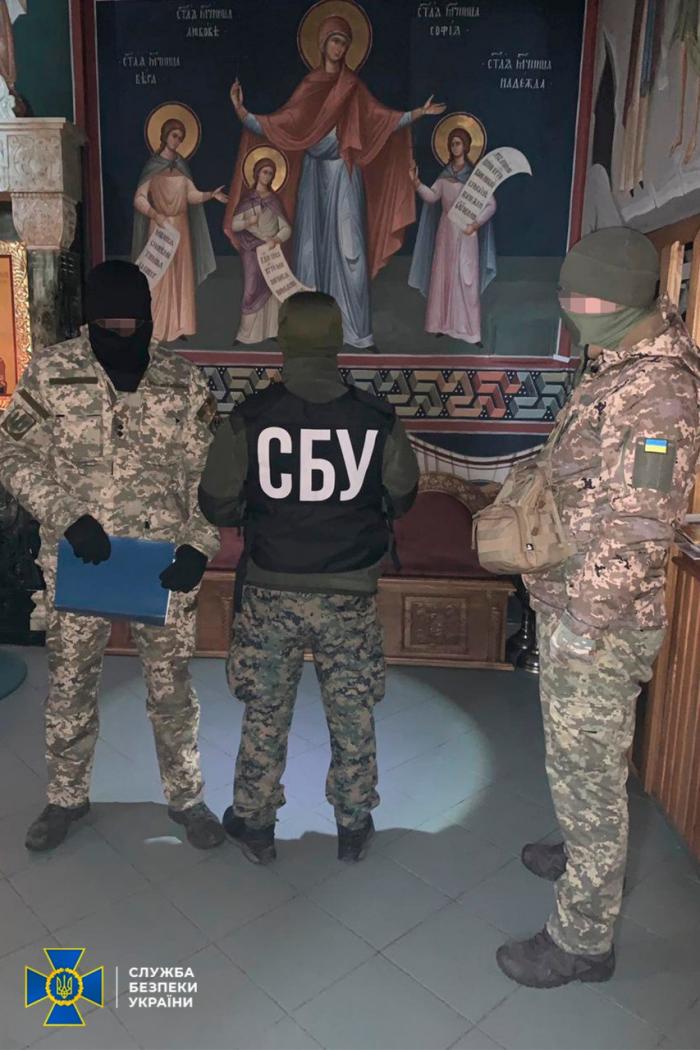 СБУ проводить безпекові заходи в Мукачівській єпархії УПЦ МП, фото: СБУ