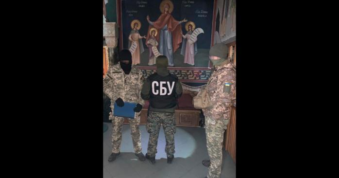 СБУ проводит контрразведывательные мероприятия в Мукачевской епархии УПЦ МП, фото: СБУ