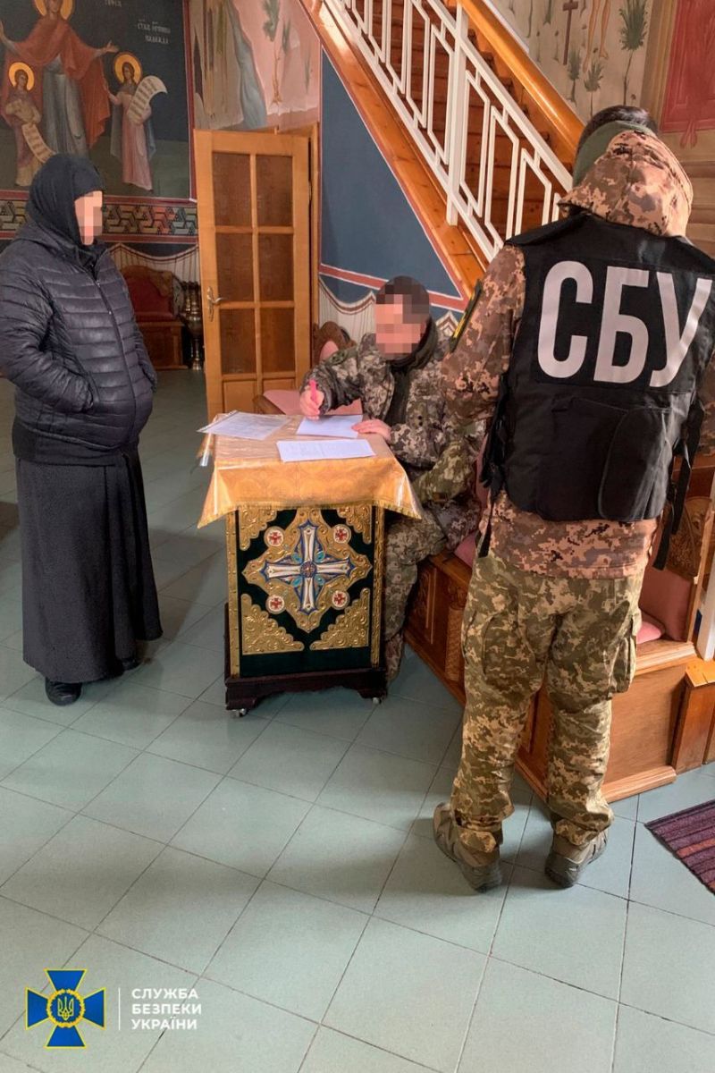 У монастирі УПЦ МП на Закарпатті черниці закликали до «пробуждения матушки-Руси»