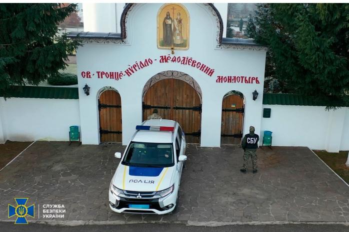 В монастыре УПЦ МП на Закарпатье монахини призывали к «пробуждению матушки-Руси»