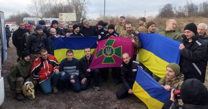 Из плена домой удалось вернуть 50 украинцев. Фото: Андрей Ермак