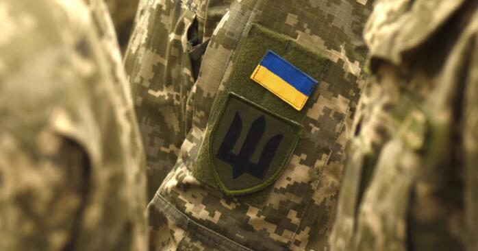 Потери Украины в войне с рф раскрыли у Зеленского. Фото: glavcom.ua