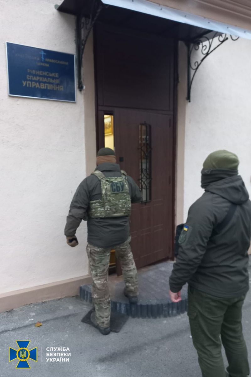 СБУ завітала до об’єктів УПЦ МП в трьох областях. Фото: СБ України