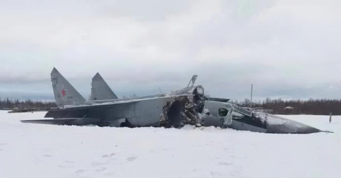 Сверхзвуковой истребитель МиГ-31 разбился в рф. Фото: