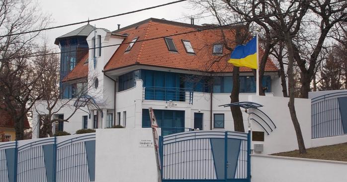 До восьми дипвідомств України надійшли закривавлені пакунки. Фото: Вікіпедія