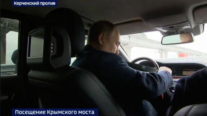 Импортозамещение путина — диктатор проехался по Крымскому мосту на «мерсе»