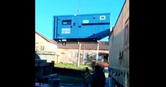 Україна отримала від Єврокомісії генератори електроенергії, скріншот відео