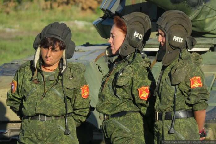У днр розпочали «мобілізацію» жінок до армії рф