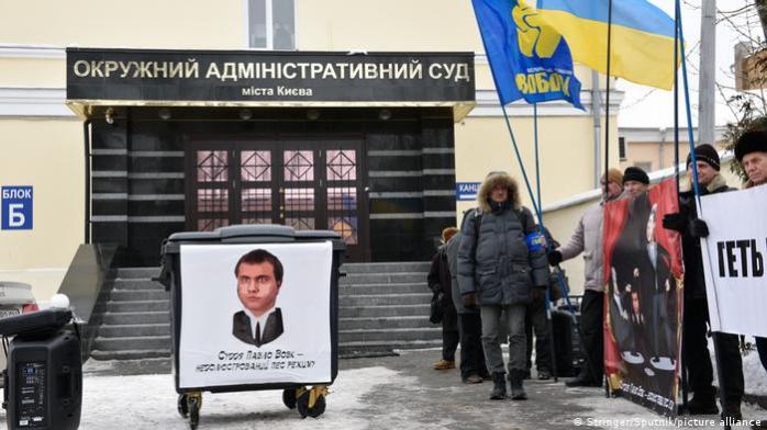  Комитет Рады одобрил законопроекты о ликвидации ОАСК – нардеп