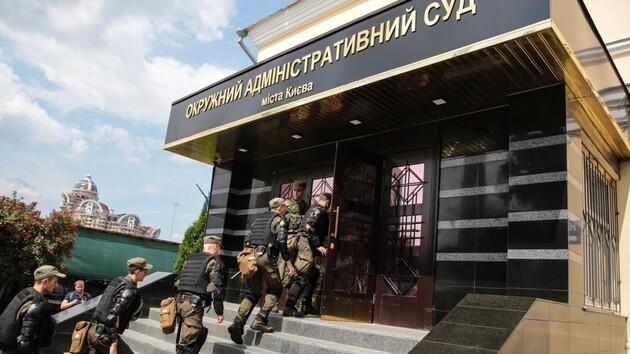 Верховная Рада проголосовала за ликвидацию Окружного админсуда Киева. Фото: zn.ua