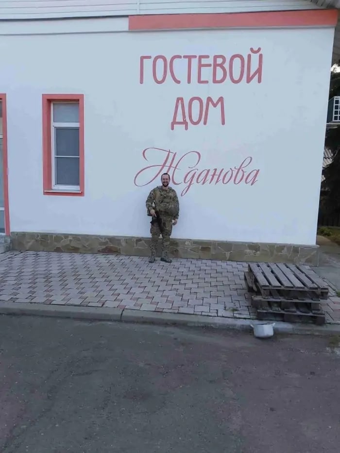 ЗСУ навели HIMARS на штаб "вагнерівців» у Кадіївці за фото сина Пригожина 