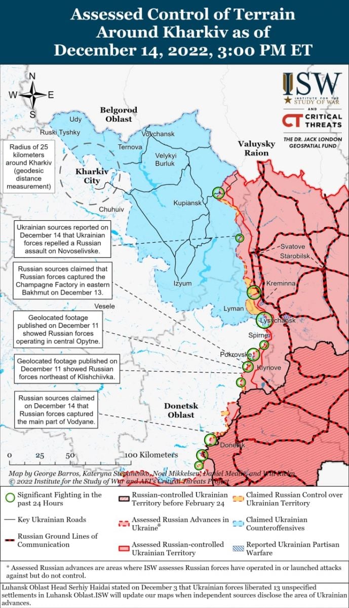 Війна в Україні, 15 грудня, карта - ISW
