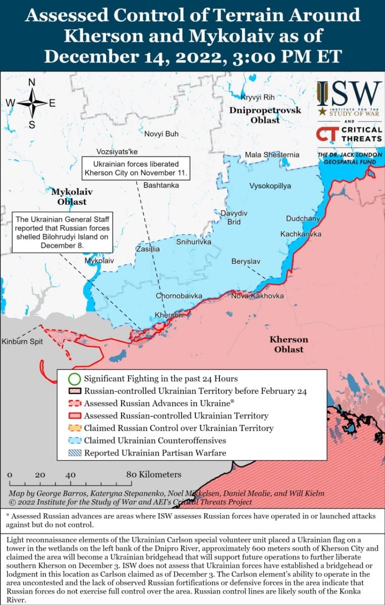 Війна в Україні, 15 грудня, карта - ISW