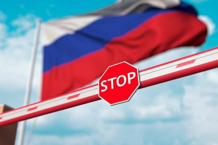 Евросоюз согласовал девятый пакет санкций против россии. Фото: 