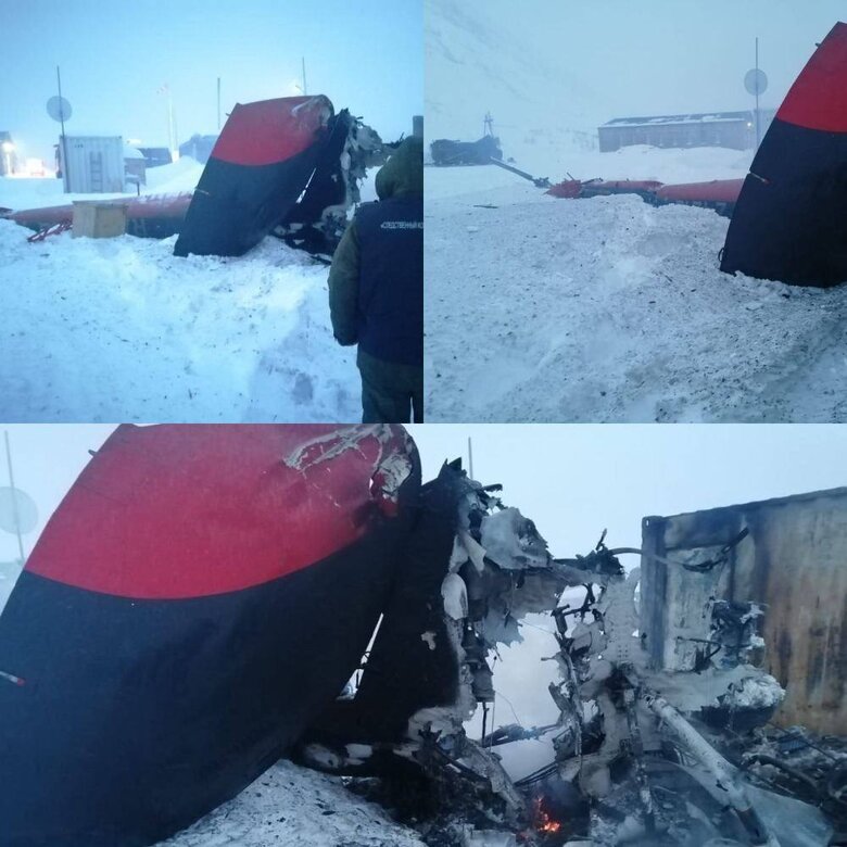 Вертоліт Мі-8 розбився та згорів у росії. Фото: Telegram-канал «Збройні сили України. Війна з окупантами»