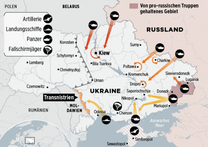 В россии будут сажать и штрафовать за карты, где оккупированные регионы Украины не обозначены территорией рф