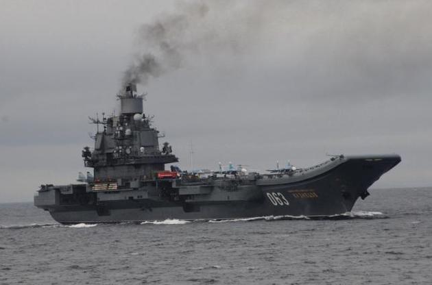 "Кузнєчик" у вогні - на єдиному в російському флоті авіаносці сталася пожежа
