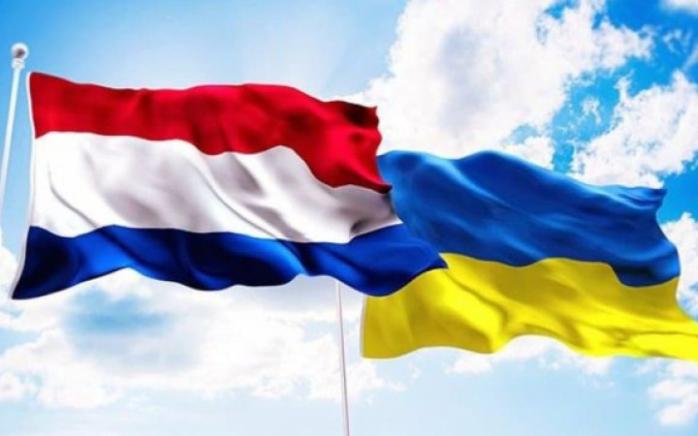 Нідерланди виділять Україні 2,5 млрд євро підтримки. Фото: 